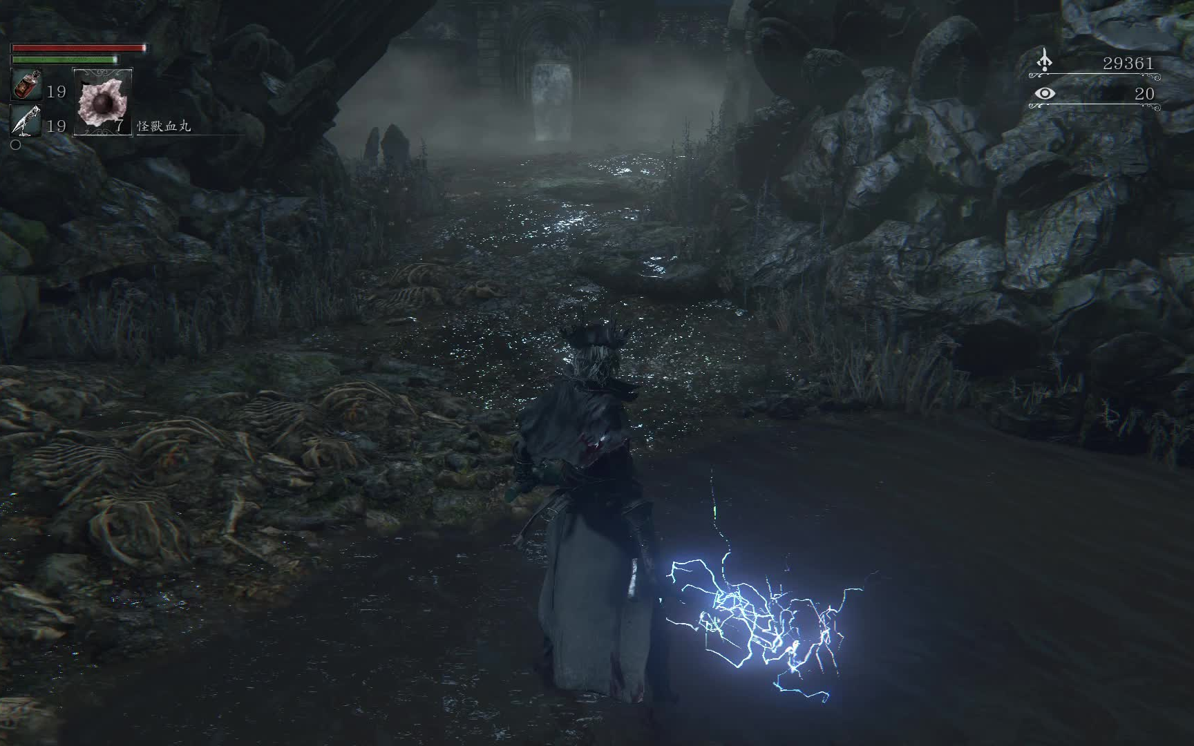 血源诅咒-亚楠三基佬