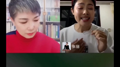 [图]西安音乐学院张丽《小桃红》