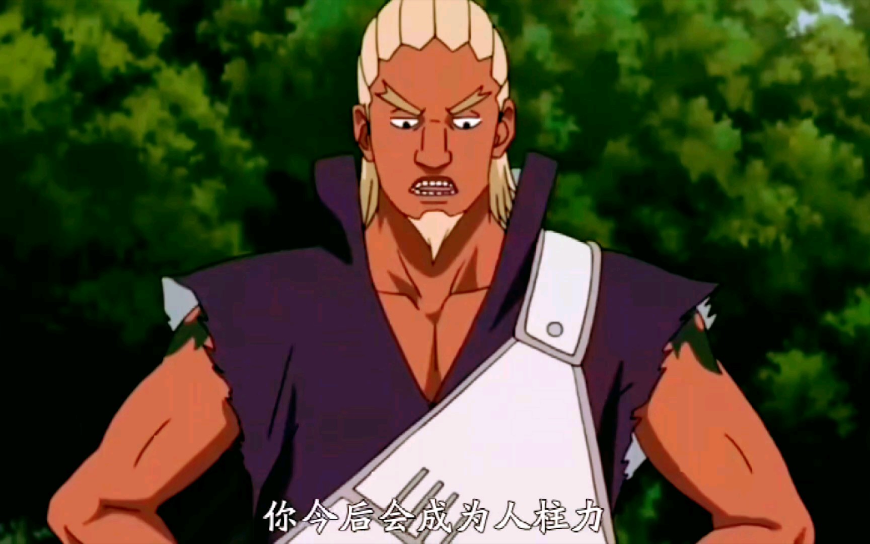 奇拉比是雷影的候选人达鲁伊哭了108060帧蓝光增强版