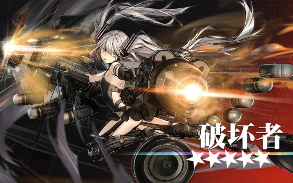 梦灬渡少女前线异构体常驻mp44803式鲛与海Ⅰex一回合四战两判低耗