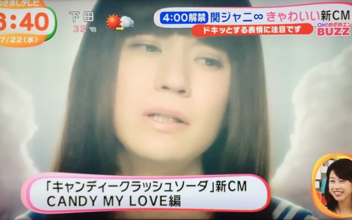 [图]230期女裝關8出道單曲「CANDY MY LOVE」超絕爆笑MV解禁｜优秀广告创意视频TVC推荐