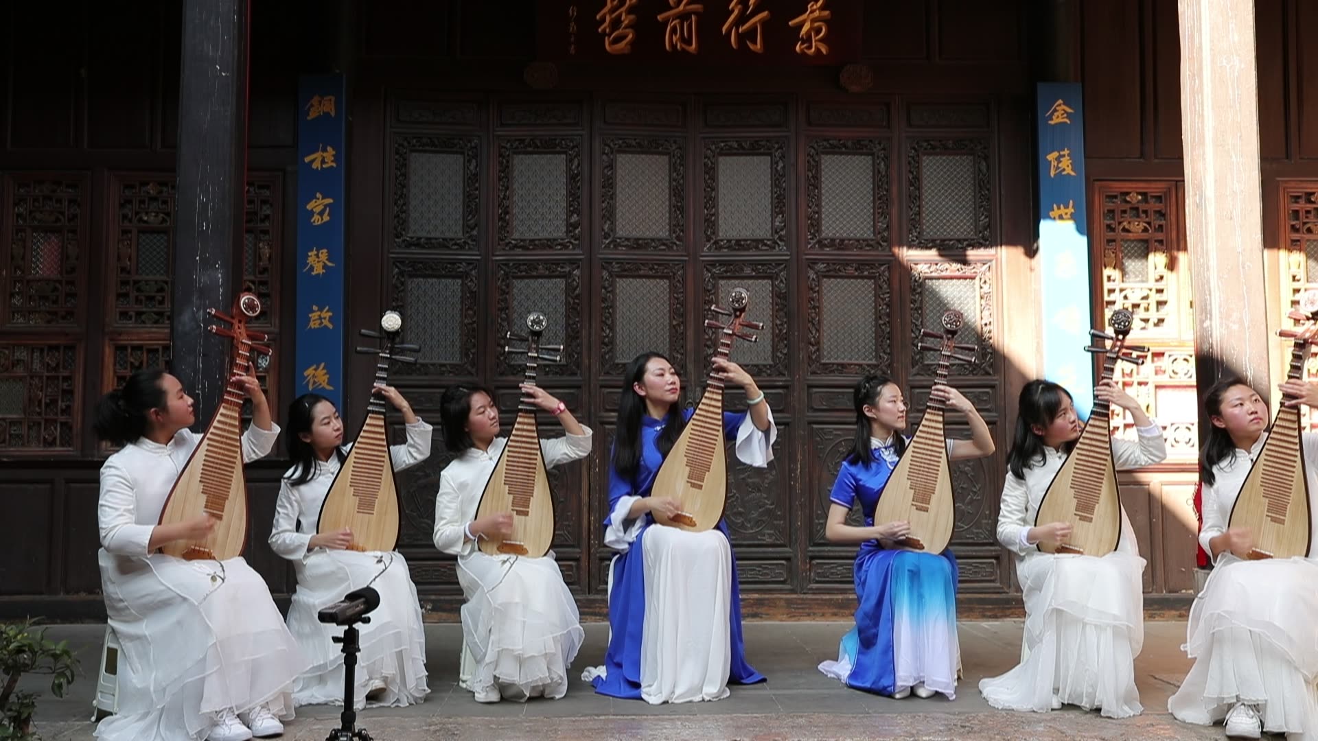 20200112杨瑜琵琶乐团合奏红河夜景