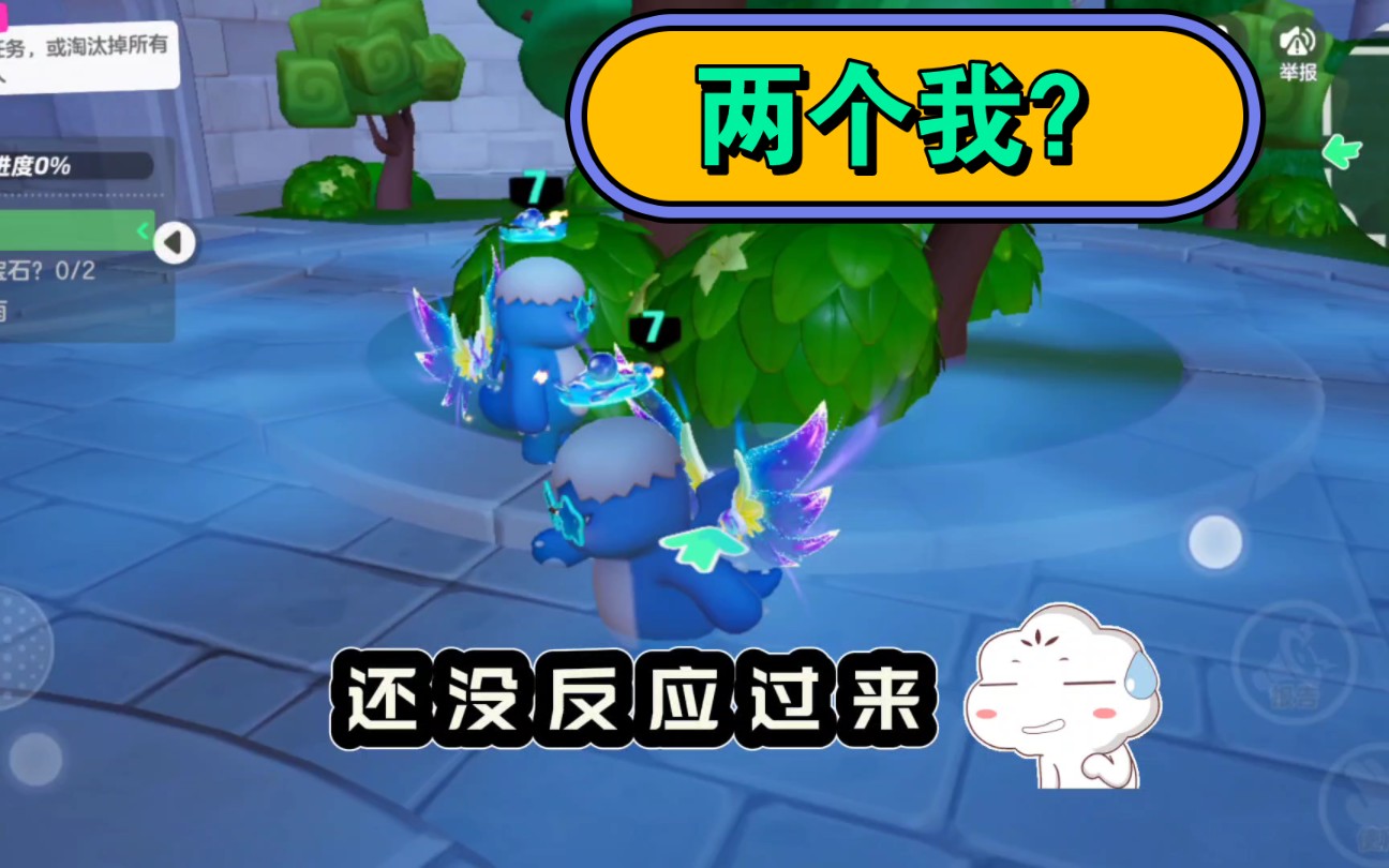 真想找个地洞钻进去