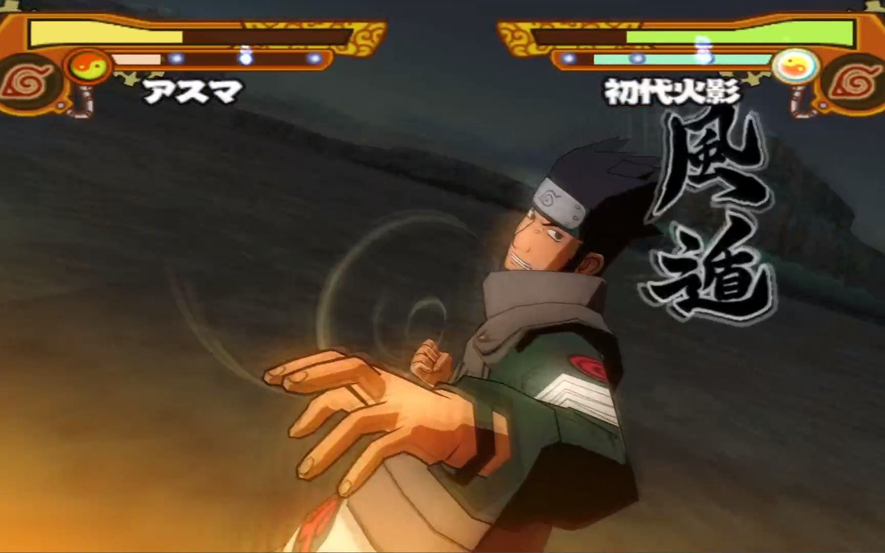 ps2火影忍者究极觉醒2网战录像