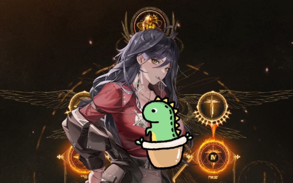 《天命之子》 韩服 7.29 木raid 和我来一起对抗史上最邪恶的boss