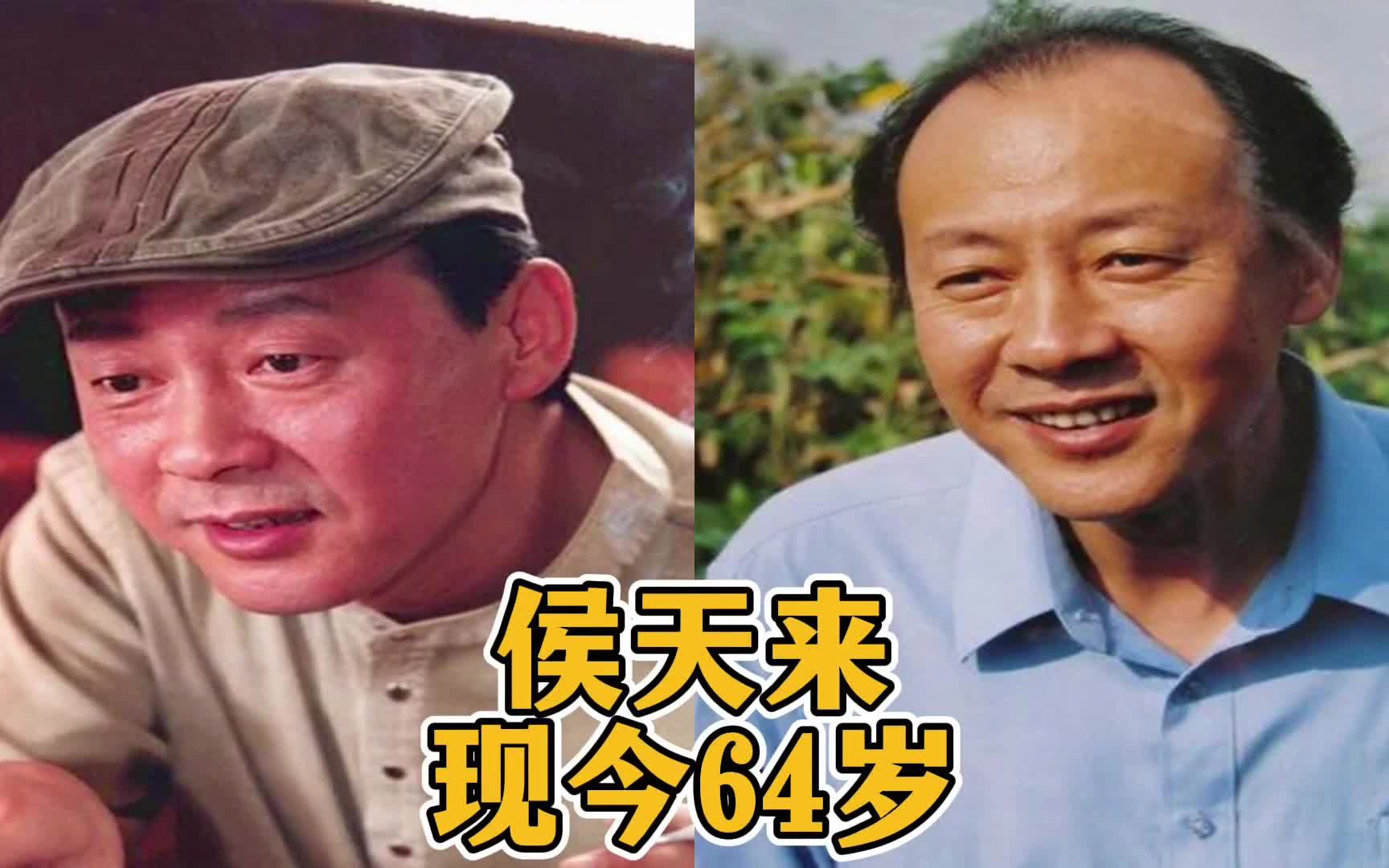 长春电影制片厂演员图片