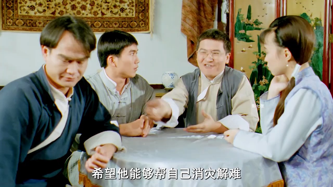 驱魔道长演员表 B站