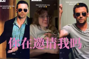 Video herunterladen: 我看狼叔be like