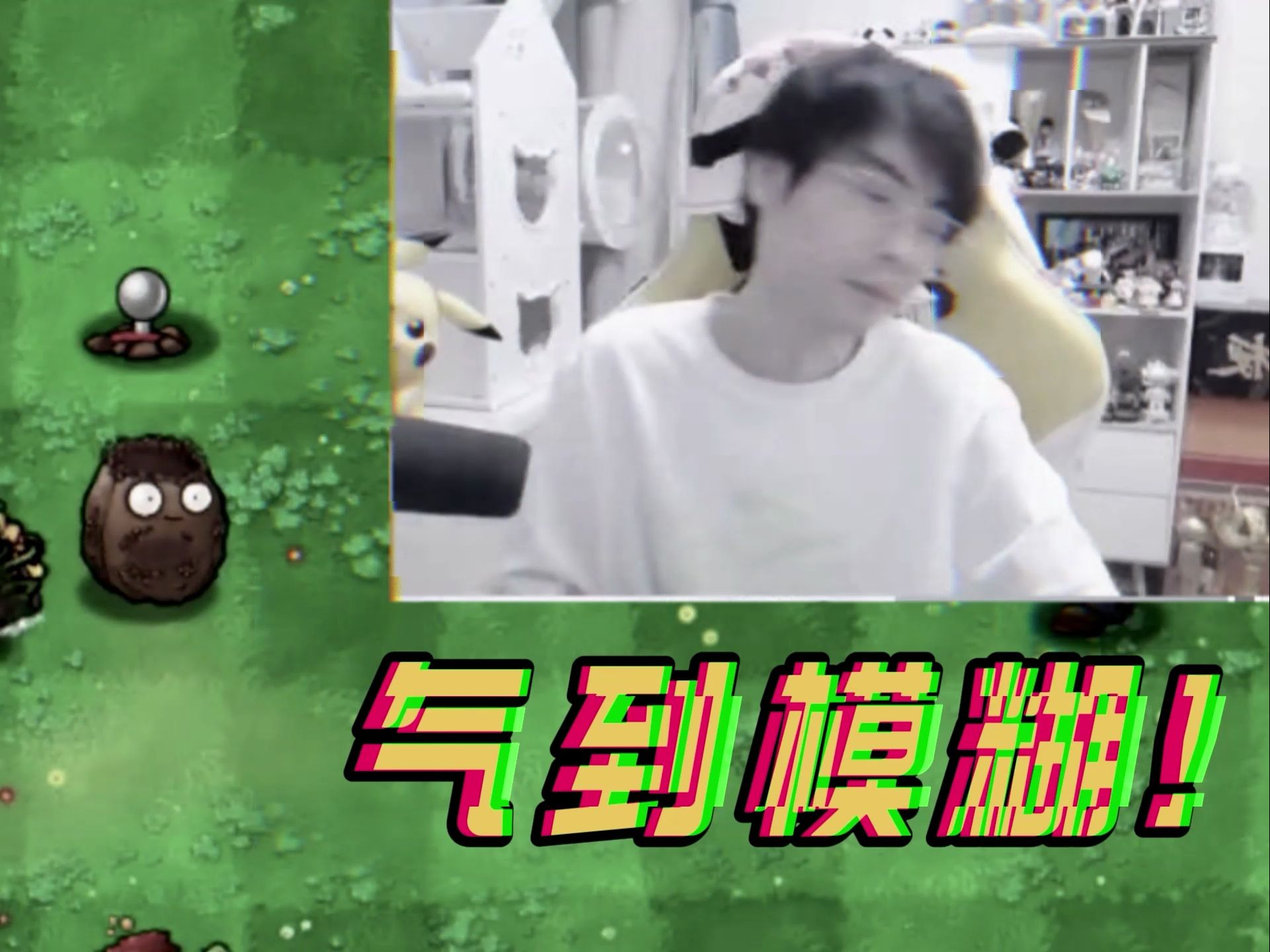 gemini:没有人一直运气差,除非他是.