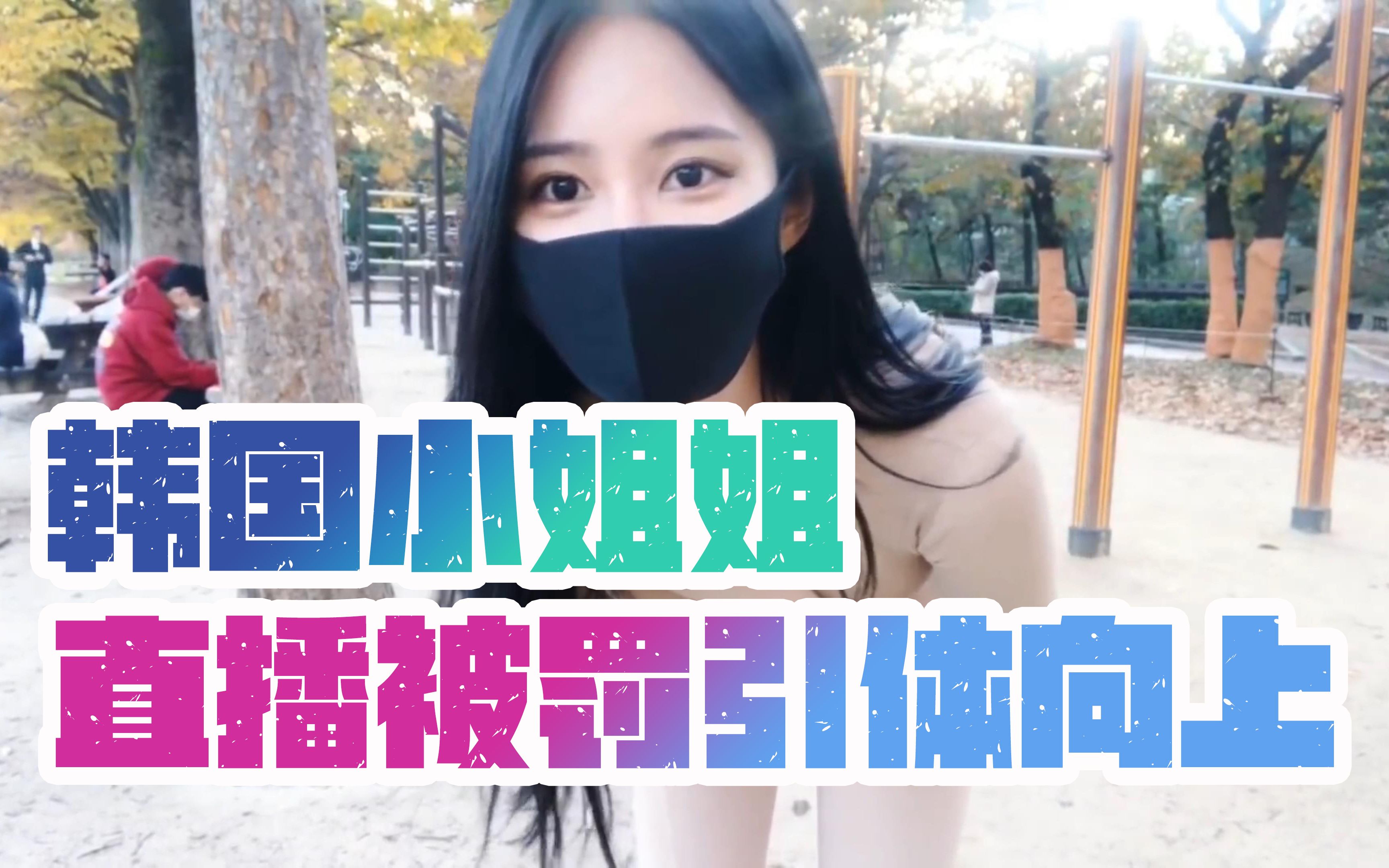 原神2.0直播兑换码|原神：1.6剧透横行！ 雷神竟然是配角？