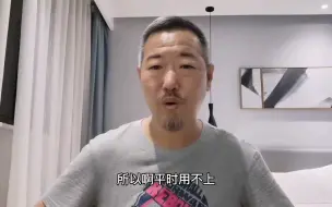 Tải video: 几大血泪教训，房车出行前您务必要了解