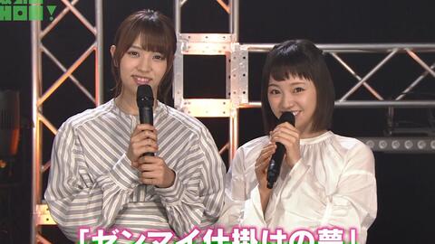 Hdtv ゆいちゃんず 渋谷川 欅坂46 卒アル コレクション 16 04 11 欅って 書けない 哔哩哔哩 Bilibili