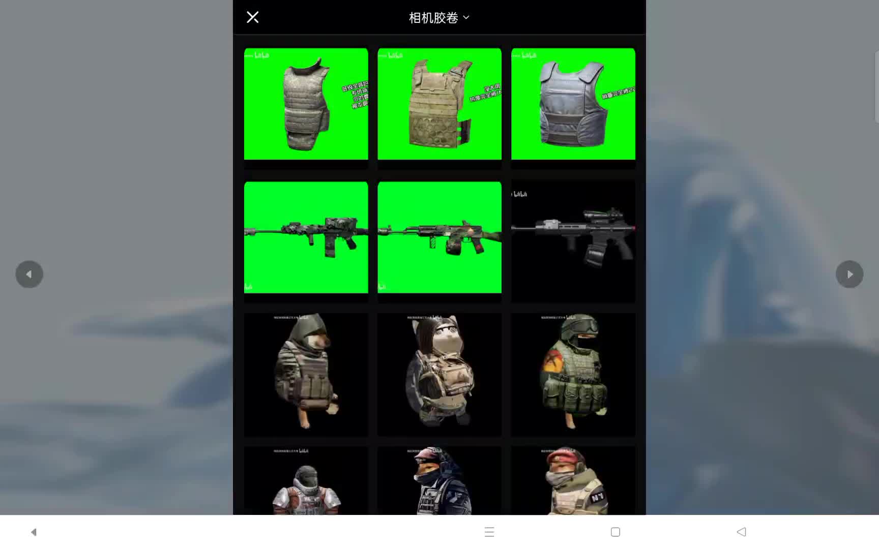 怎么购买暗区突围外挂