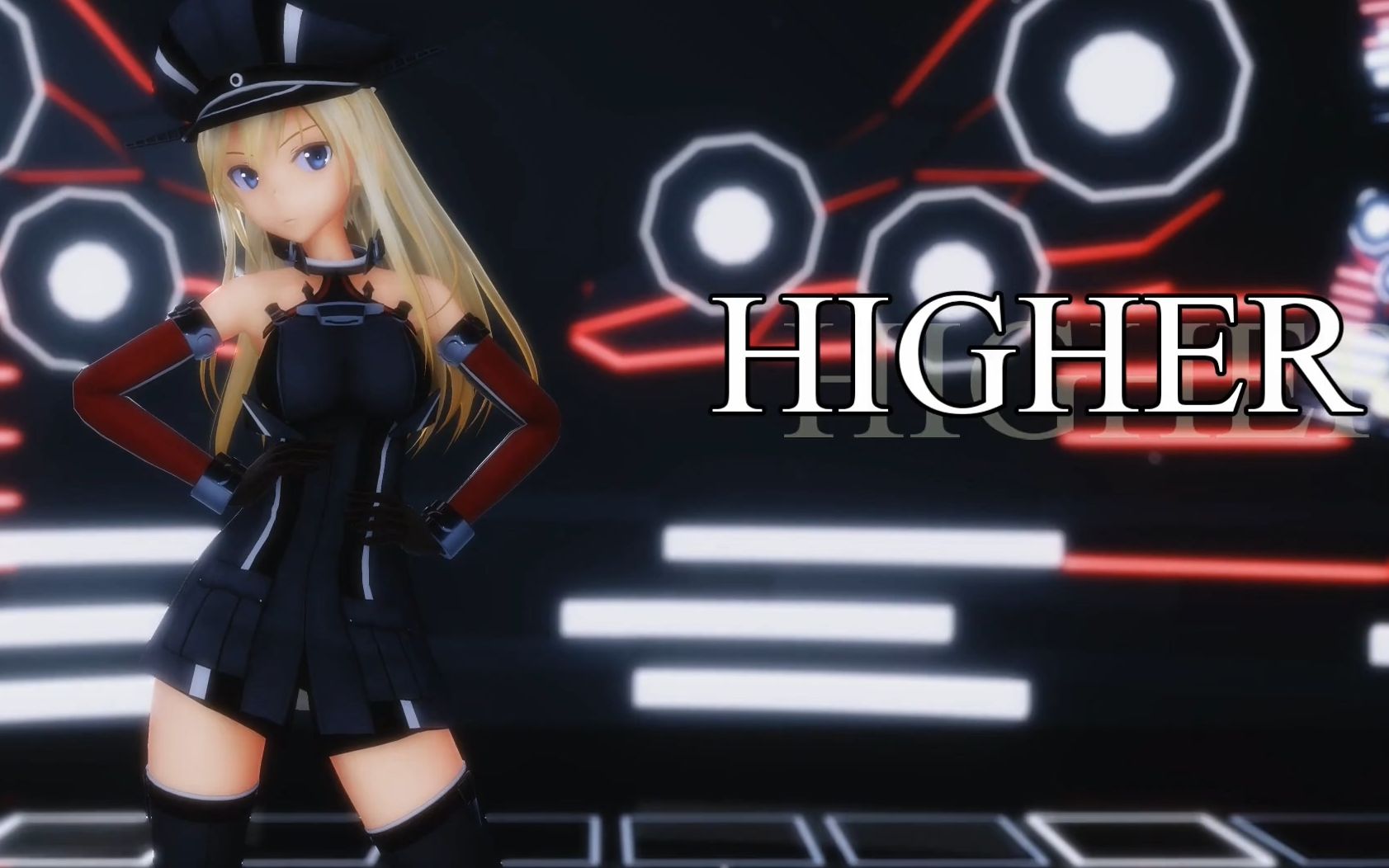 mmd舰c俾斯麦higher