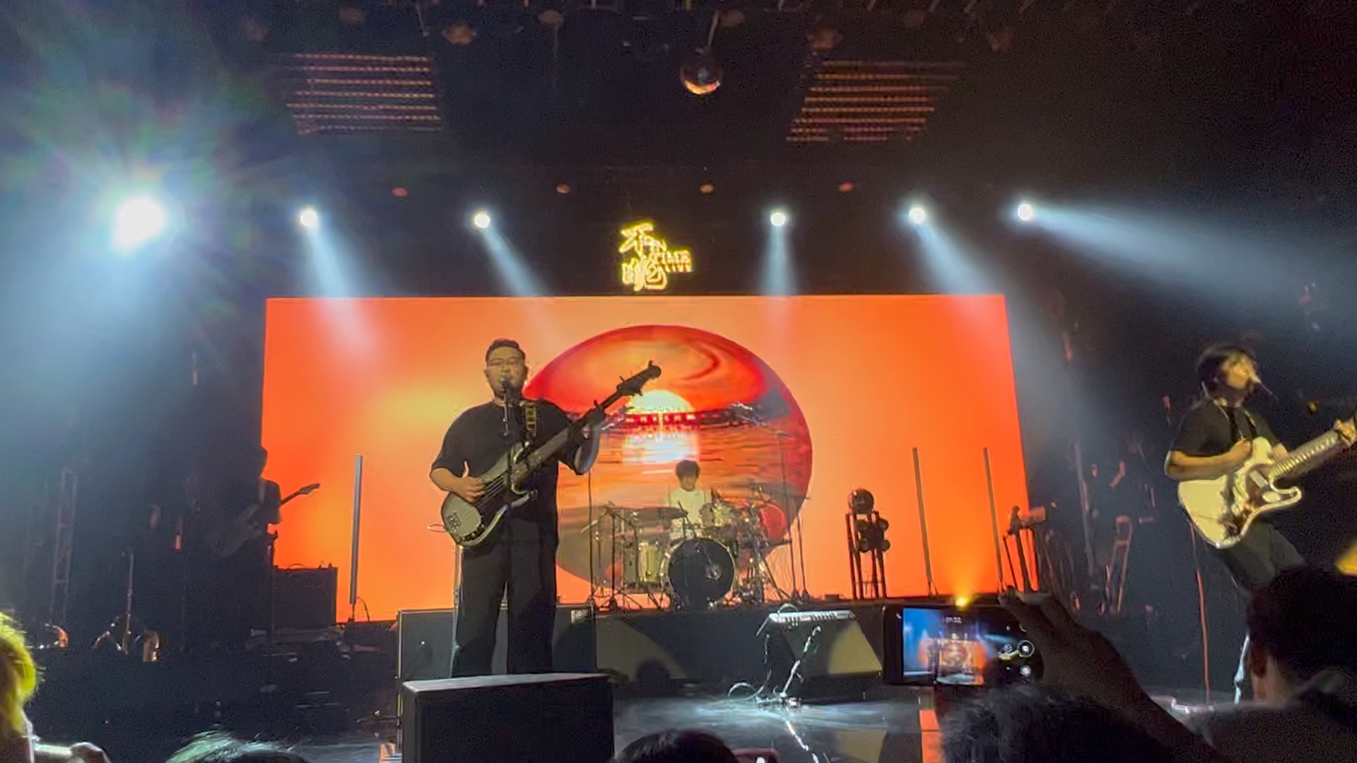 橘子海7.7武汉live 梵高曾经对我说