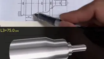 做数控加工手机里面一定要有的一款手机仿真软件