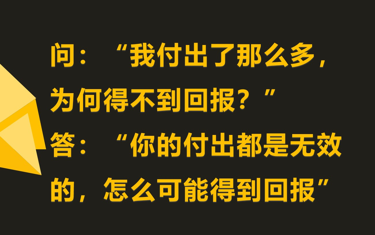 [图]在女生眼中男生之间的差距体现在哪里？行为心理学告诉你答案