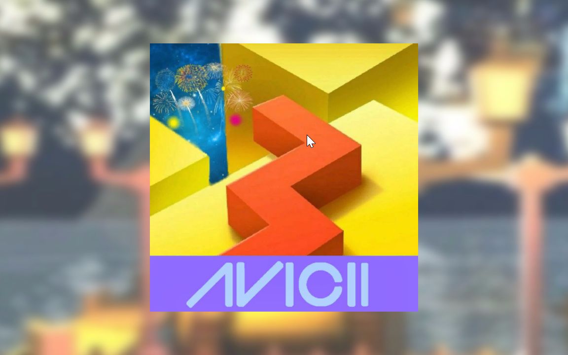 [图]【跳舞的线】饭制跳舞的线游戏Dancing block 试玩丨The Night - Avicii 作弊全通关