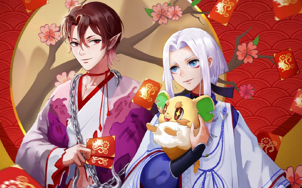 鬼童丸:晴明老公你快说句话啊-和谐版