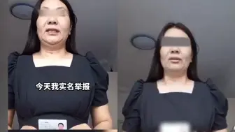 Скачать видео: 温州女商人举报唐山杨家父子：殴打工人阻挠生产，扬言上面有人