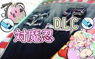 手塚りょうこ 搜索结果 哔哩哔哩 Bilibili