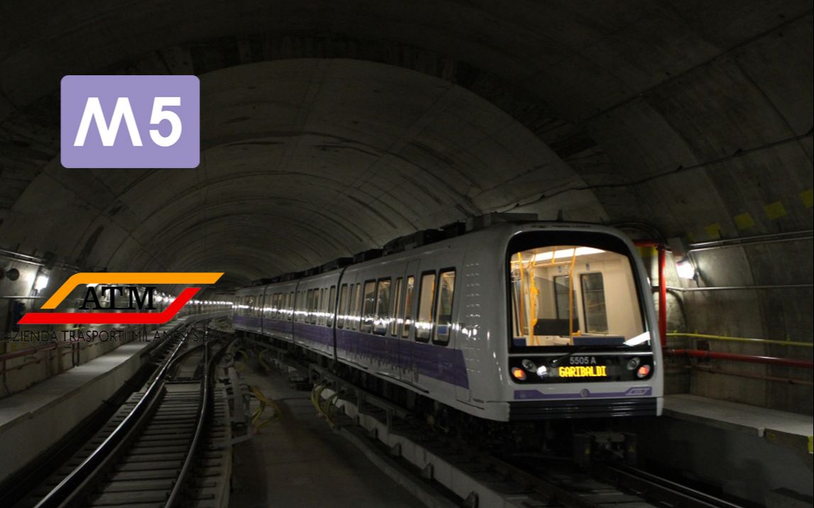 【地铁pov】亮如白昼的地下铁路隧道-----意大利米兰地铁5号线前方