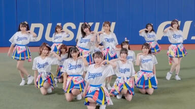愛音　　松井玲奈セット SKE48 松井玲奈 AKB48 「10年桜」 SHIBUYA-AX-Live | Rock on SKE48!