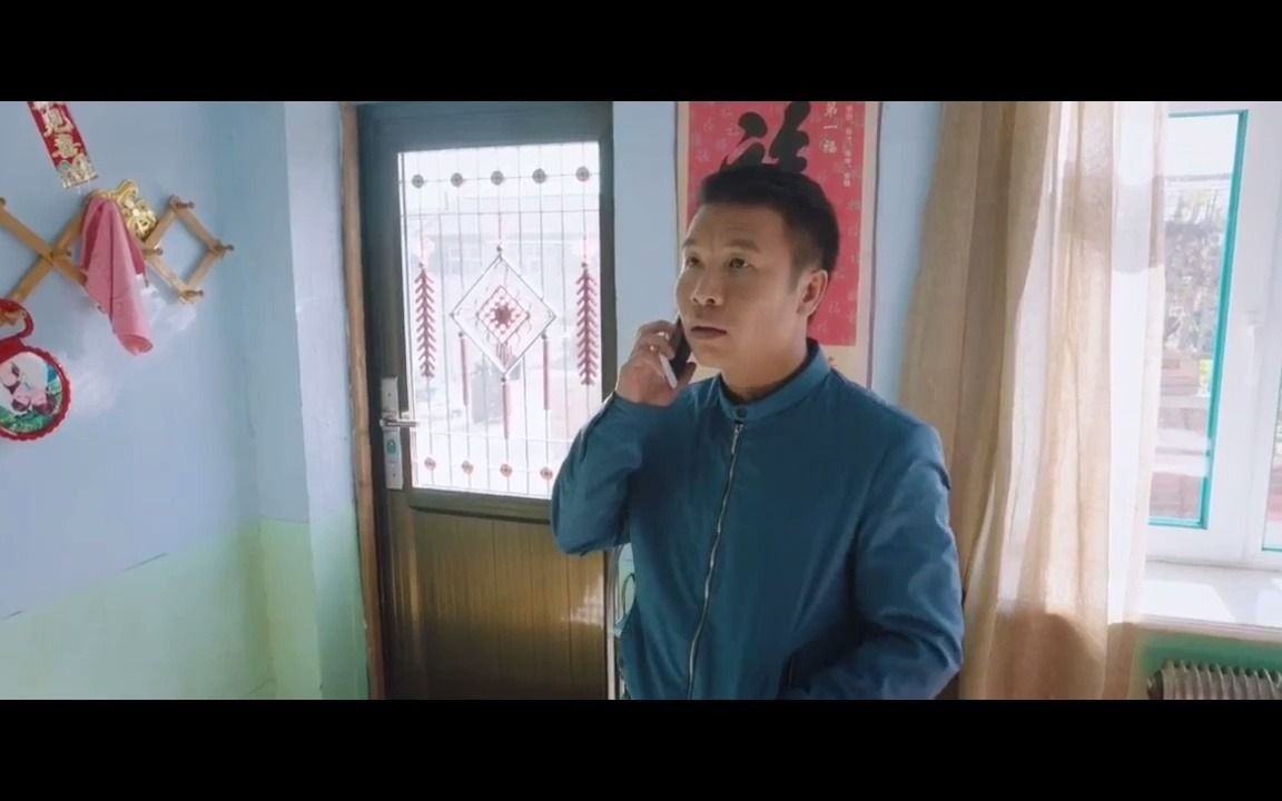 二龙湖张浩第三集二龙湖浩哥回家发现媳妇没了