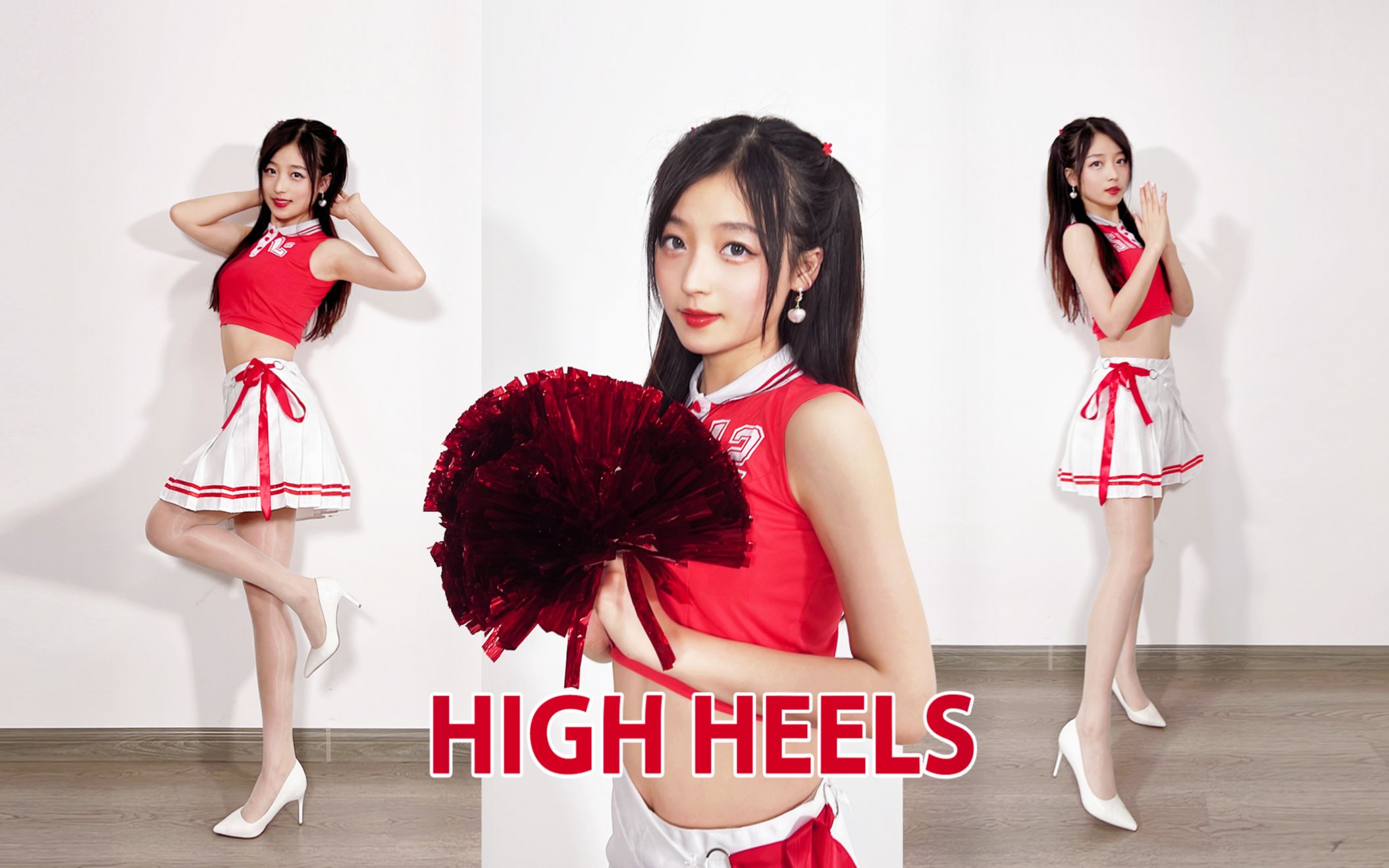 [图]座机拍摄 brave girls-high heels 舞蹈翻跳