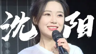 世界小姐（丝芭版