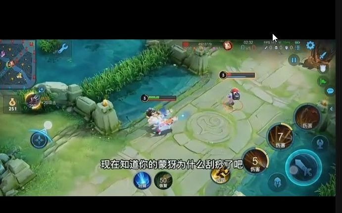 貂蝉最强出装,百里守约最强出装
