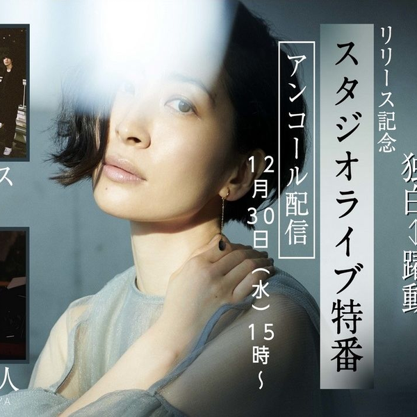 匿名配送】 坂本真綾 ゆふねこ 匿名配送】 坂本真綾 ゆふねこ