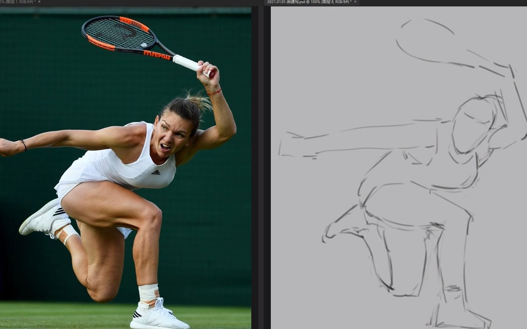 【速写】2021.01.02-3