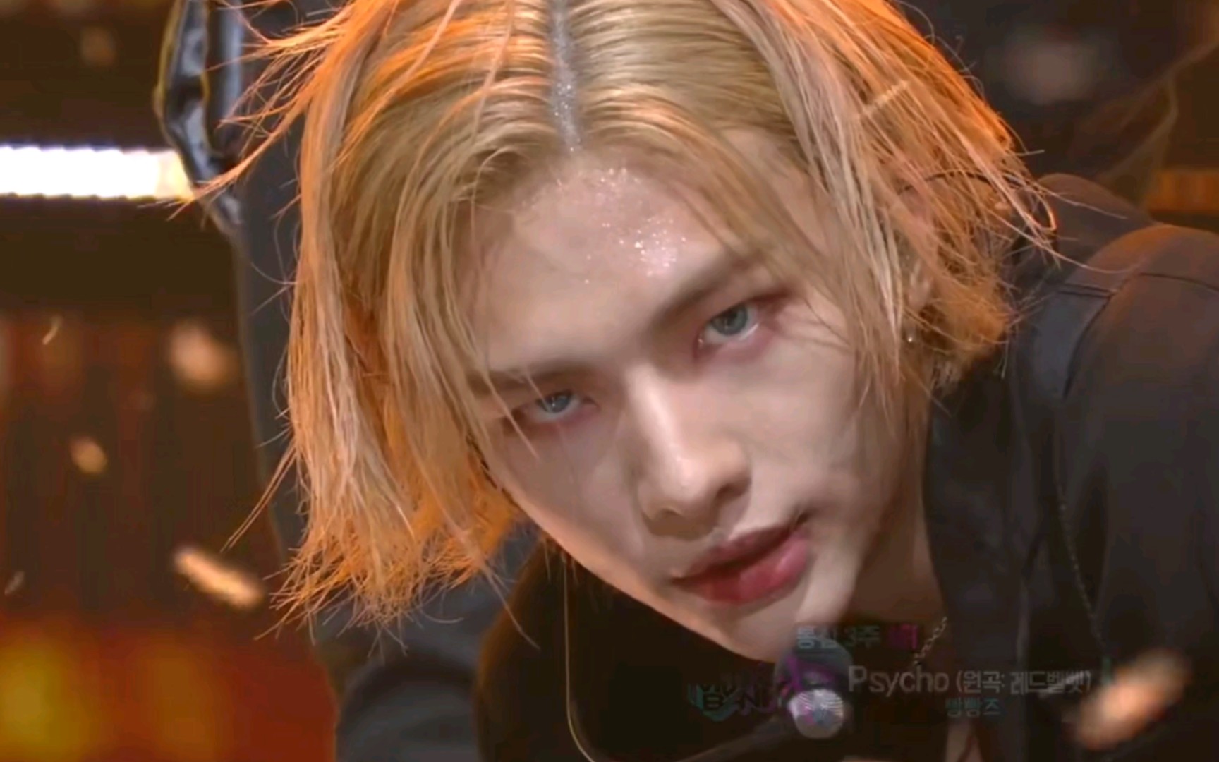 【黄铉辰】00s 全员舞台 psycho (原曲:red velvet)