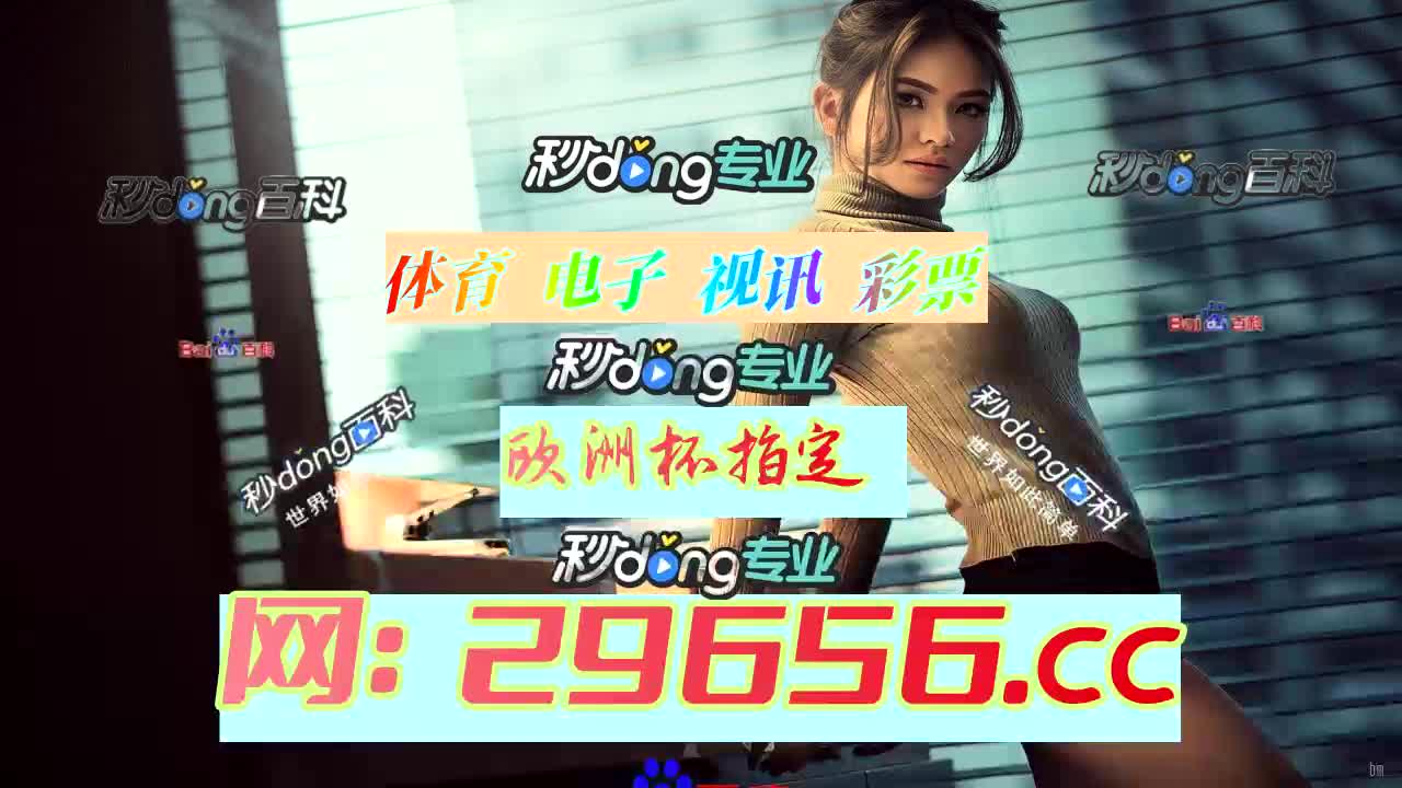 【1分钟讲解】mg赌场真人游艺