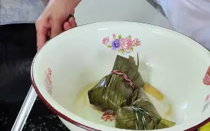 鲜花粽子