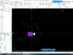 Download Video: 11 基础层梁构件的绘制