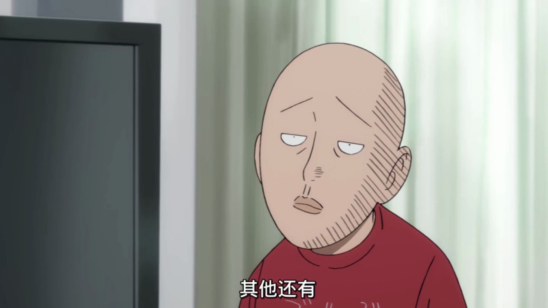 活动作品一拳超人强者背后的沙雕233333