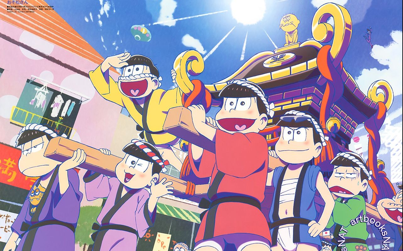 【太鼓达人ps4】全力バタンキュー 鬼难度 全良