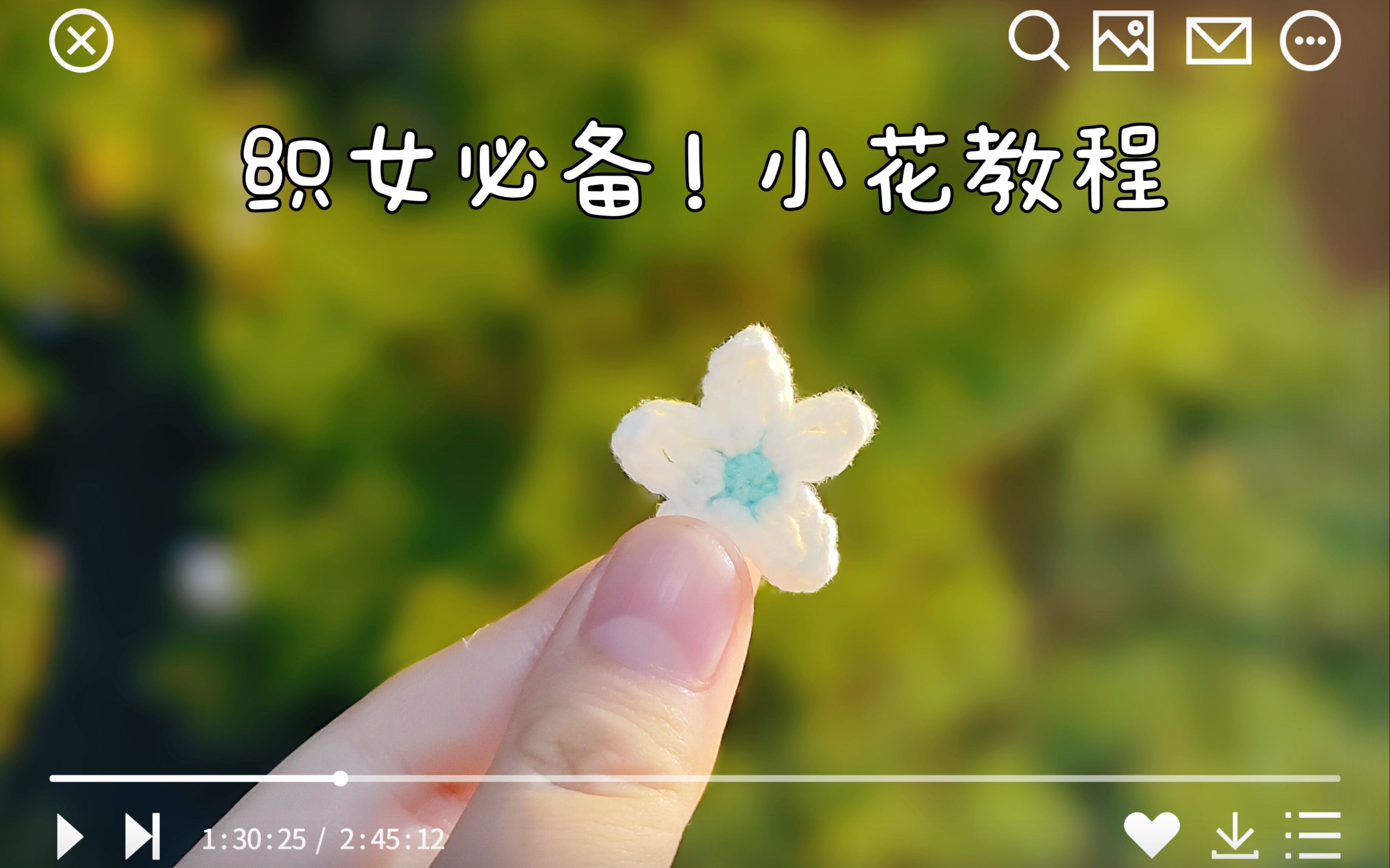 织女必备!10款常用钩针小花图解(花朵一)哔哩哔哩bilibili