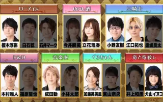 东山麻美 搜索结果 哔哩哔哩 Bilibili