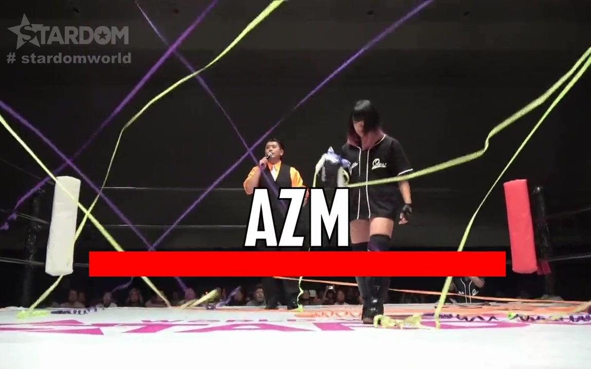 【STARDOM】AZM vs. Leo Onozaki 2018.07.22哔哩哔哩bilibili