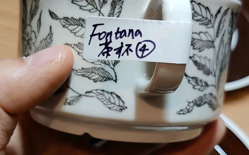 Fontana茶杯4哔哩哔哩bilibili