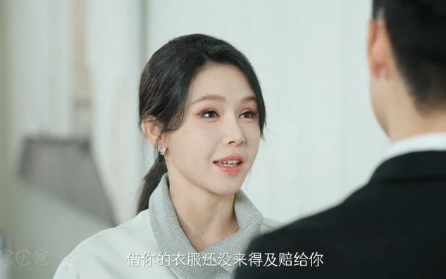 @思言小剧#墨白大师帮我签个名吧!哔哩哔哩bilibili