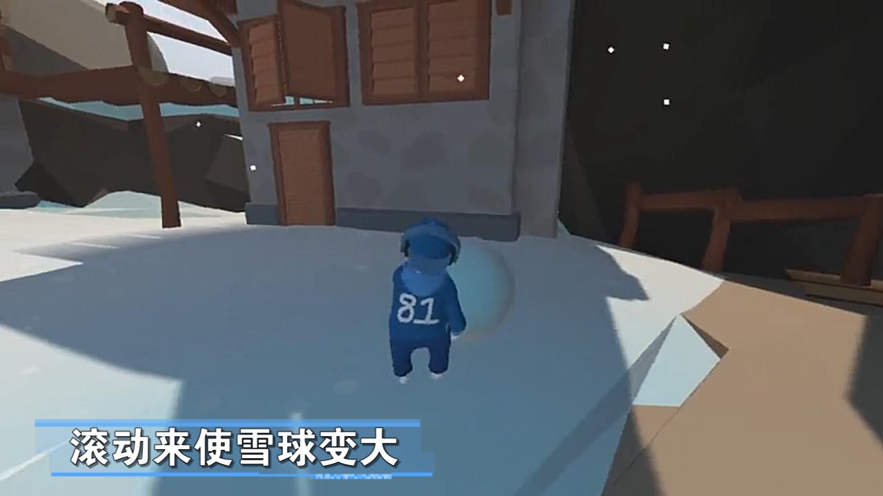 人类一败涂地冰雪聪明成就解锁哔哩哔哩bilibili