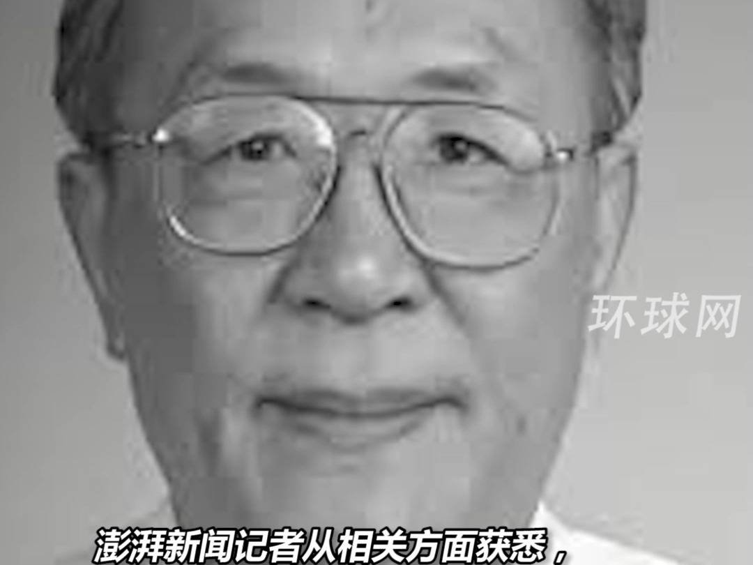 著名航天专家、钱学森“四大弟子”之一褚桂柏逝世,享年88岁哔哩哔哩bilibili