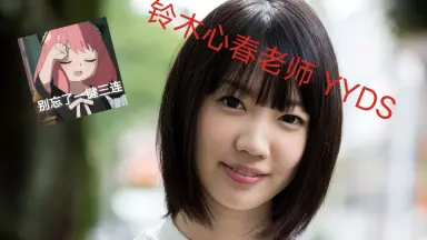 楽天市場】DVD「鈴木雅最強シリーズ」 5巻セット : トータス