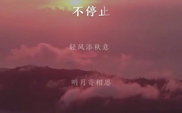 [图]全民K歌上翻唱的《想你的旧名字》简直是神仙翻唱，开口跪！