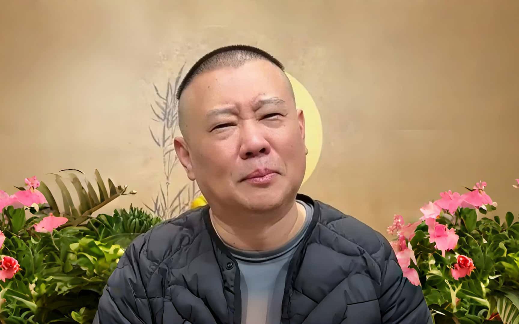 郭德纲超度-郭德纲超长评书文案 郭德纲超度-郭德纲超长评书文案