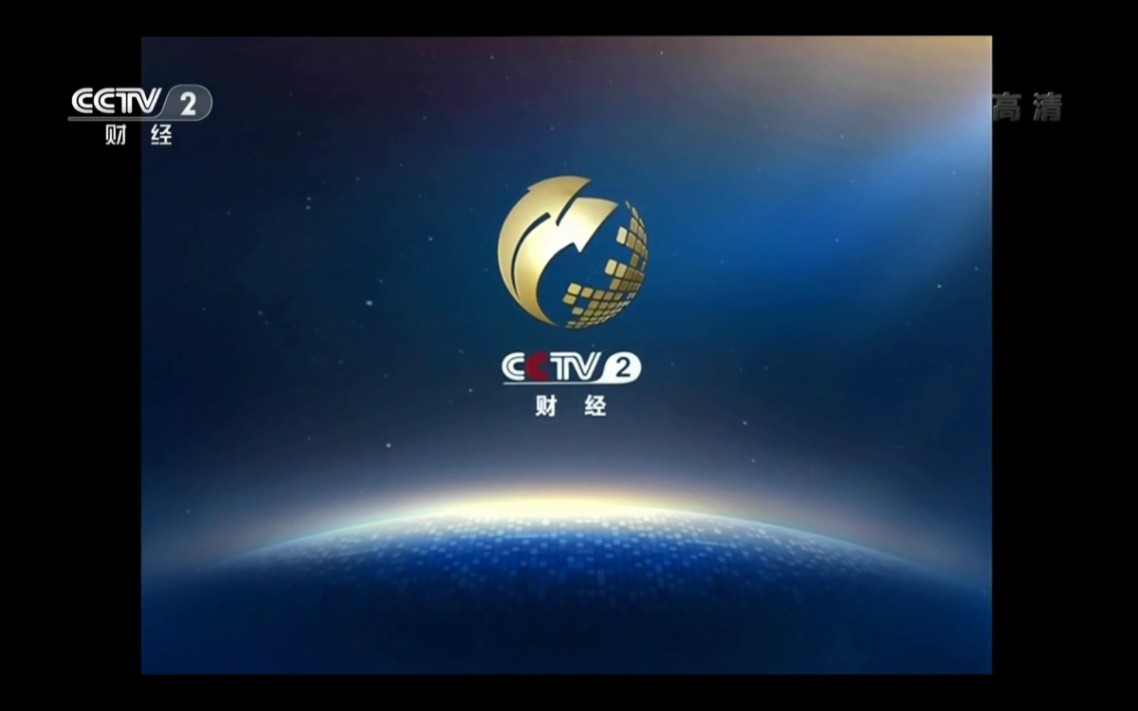 环球财经连线